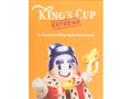 King's Cup Extreme (2021)